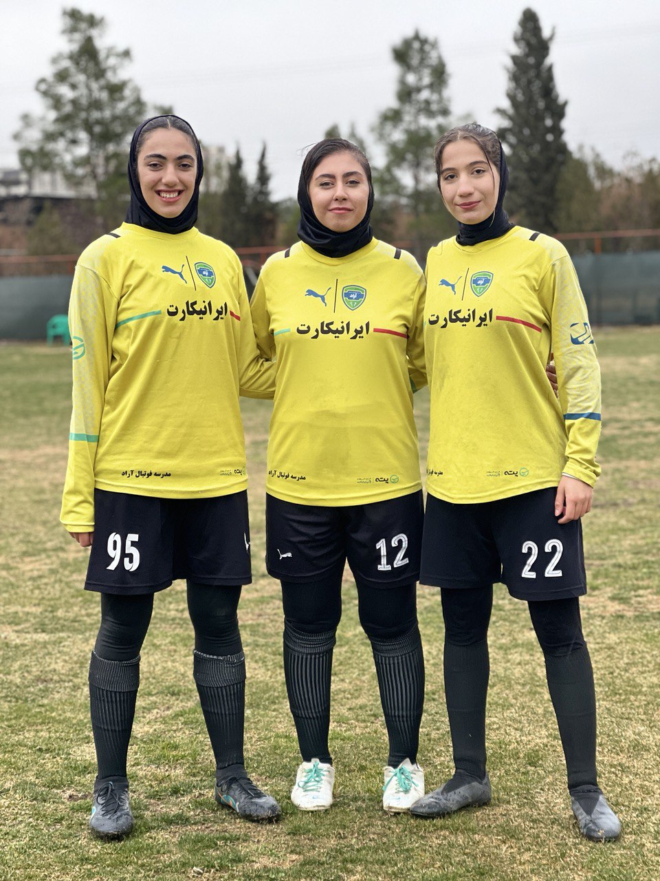 دروازهبانان آکادمی آراد